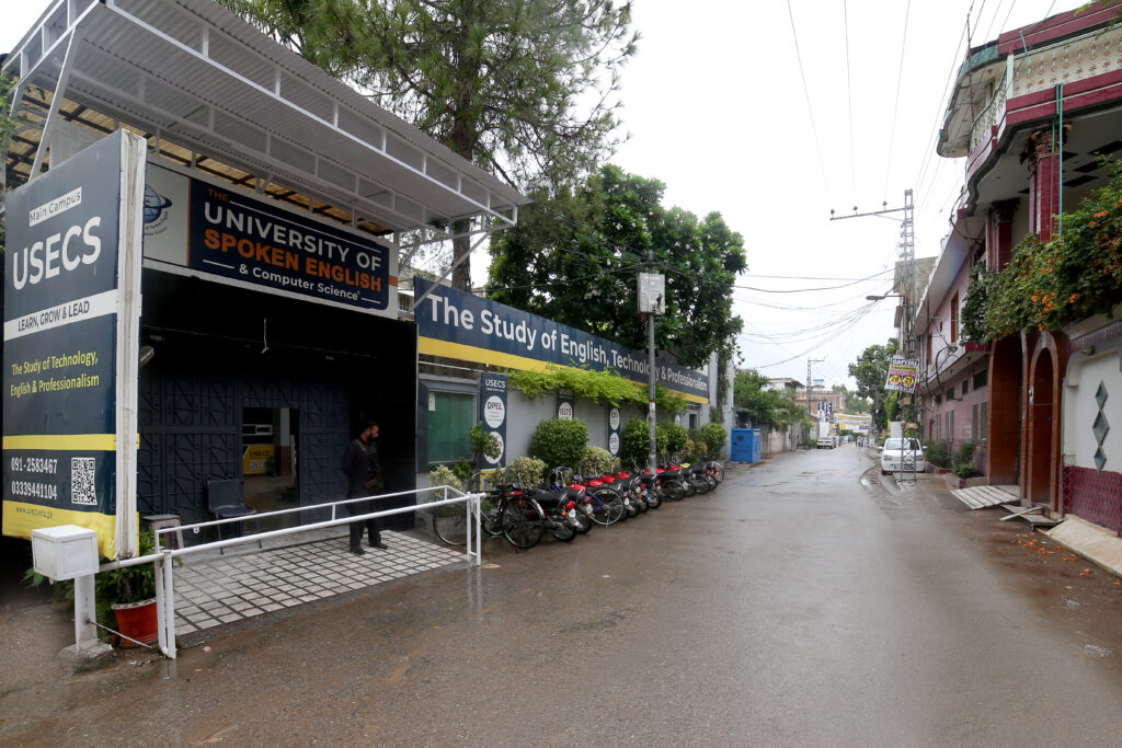 USECS main Campus/ for men