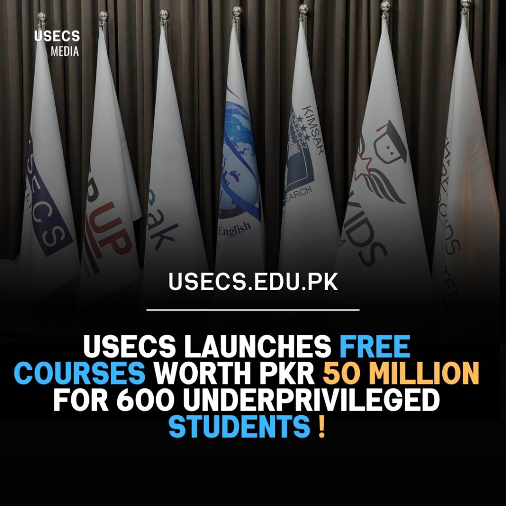USECS Scholarships
